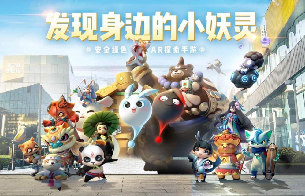 2019腾讯手游排行榜前十名，有你玩的那款吗？