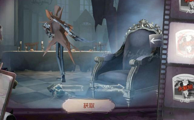 解锁第五人格杰克公主抱 杰克最绅士的3个动作