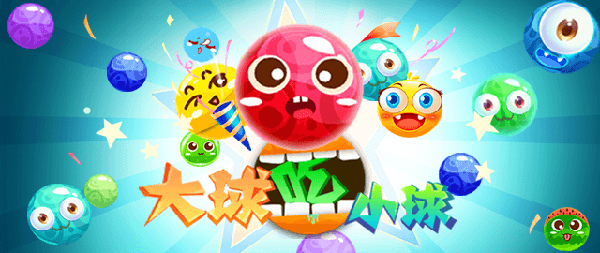 推荐几款休闲类的开黑手游,多人竞技也能轻松愉快