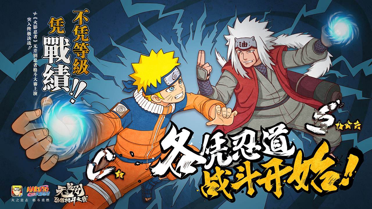 2019腾讯手游排行榜前十名，有你玩的那款吗？