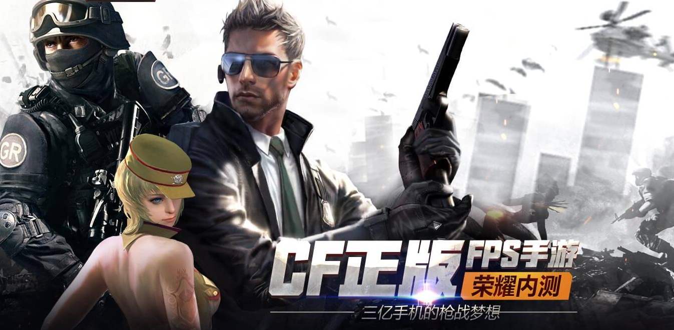 好玩的吃鸡手游有什么？最火吃鸡手游等你来玩