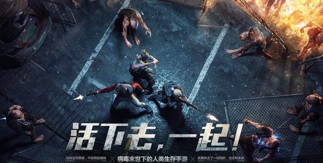 2019年最火的几款网易手游，款款都是精品