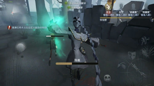 第五人格黑白无常技能解析 为何黑白无常招人嫌