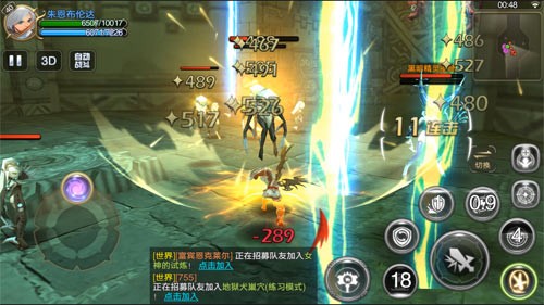 龙之谷职业介绍 9大职业全方位解析