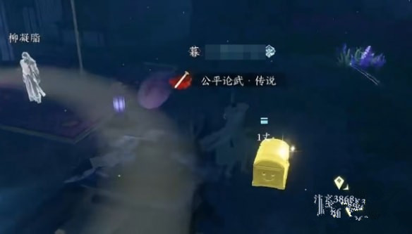 逆水寒手游门派信物有什么用 逆水寒手游门派信物怎么获得