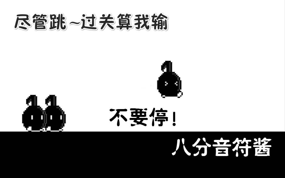 最受欢迎的音乐类手游，让你舞蹈歌曲样样行
