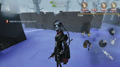 第五人格黑白无常技能解析 为何黑白无常招人嫌