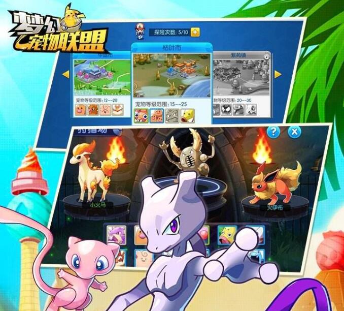 这几款人气动漫改编的手游,不仅好玩还完美再现剧情