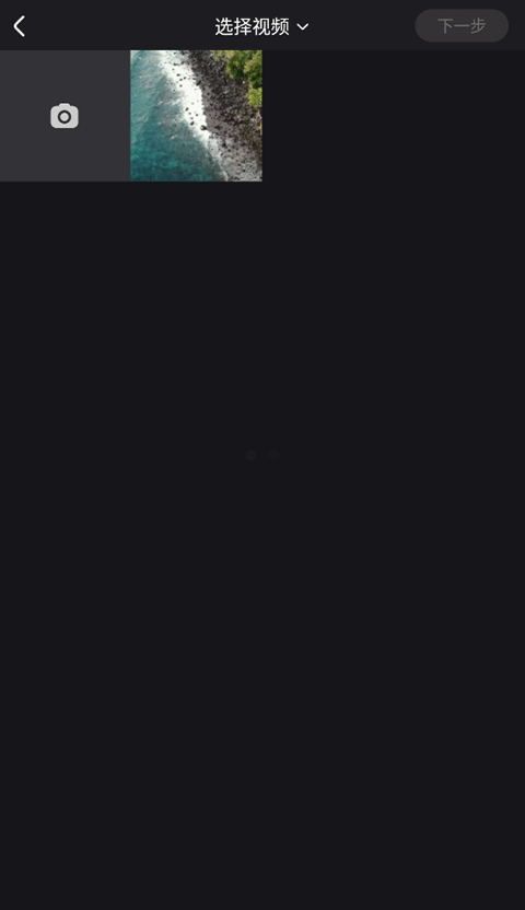 优酷最新版本上传视频教程 优酷最新版本上传视频教程