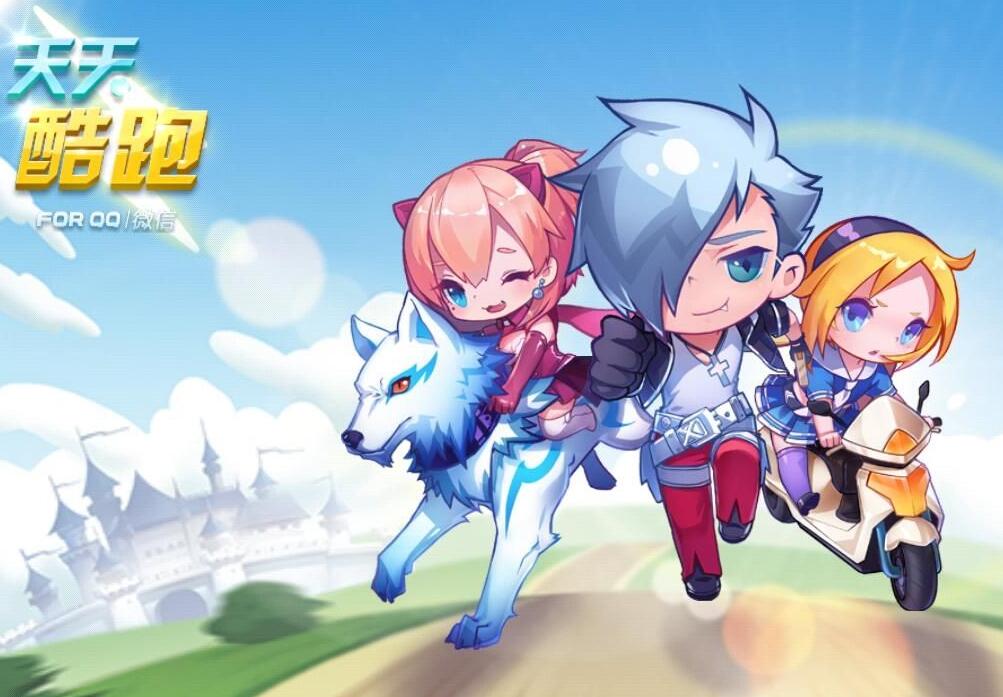 2019腾讯手游排行榜前十名，有你玩的那款吗？