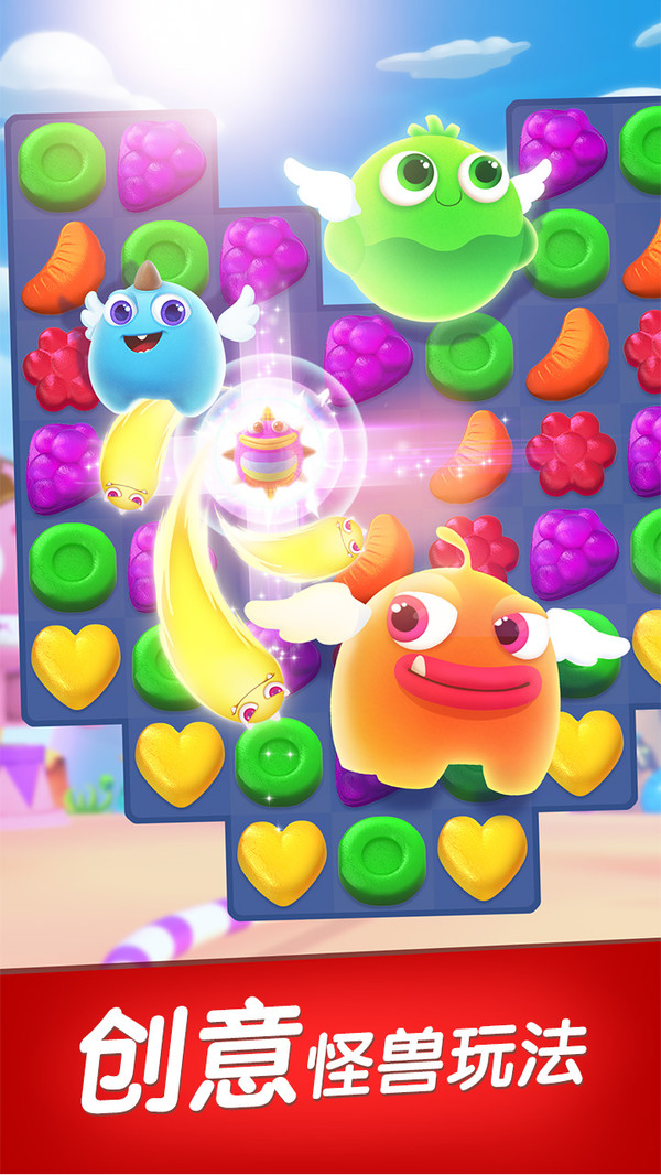 这几款消除游戏玩家过亿，位居消除类手游排行榜前五名