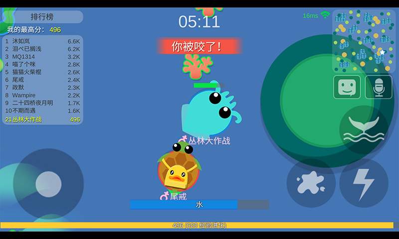 推荐几款休闲类的开黑手游,多人竞技也能轻松愉快