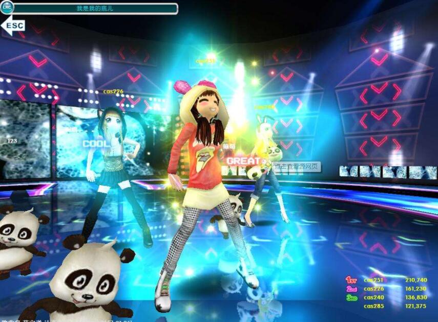 最受欢迎的音乐类手游，让你舞蹈歌曲样样行