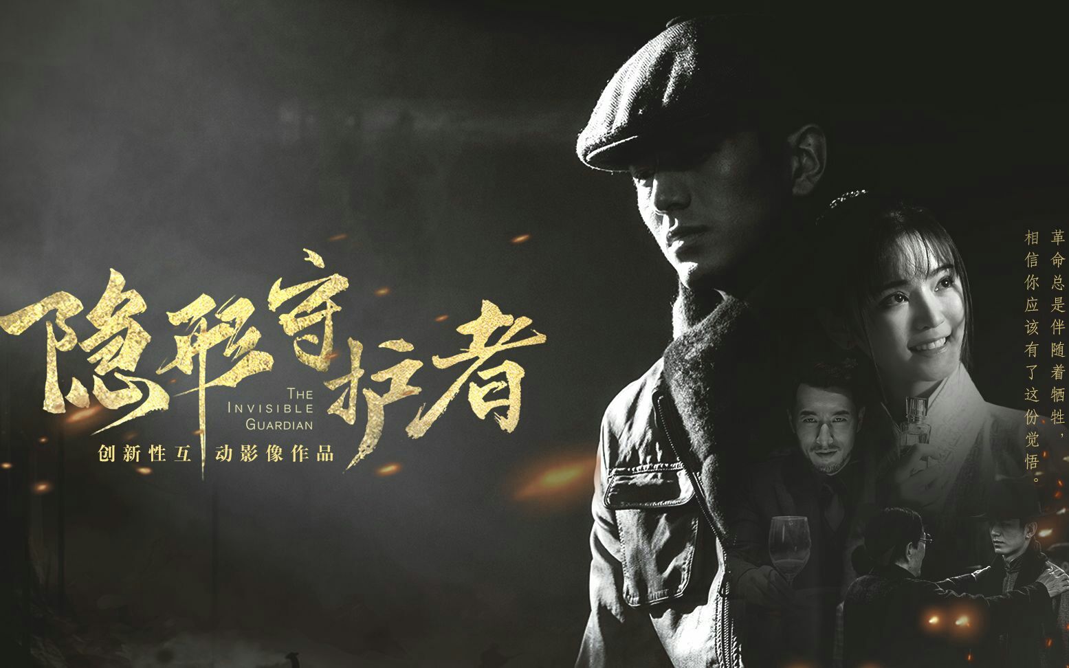 超好玩的解谜手游有哪些？这几款悬疑手游火爆了