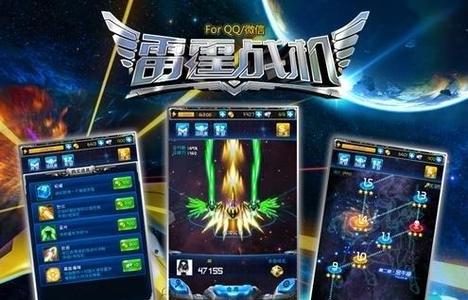 好玩的飞行游戏有哪些?盘点几款刺激的飞行手游