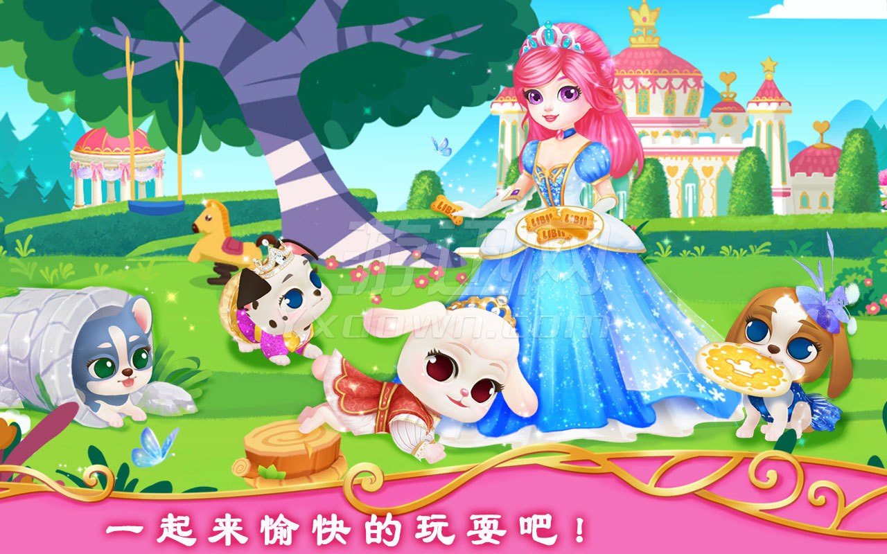 宠物手游大盘点，这几款宠物养成手游萌化你