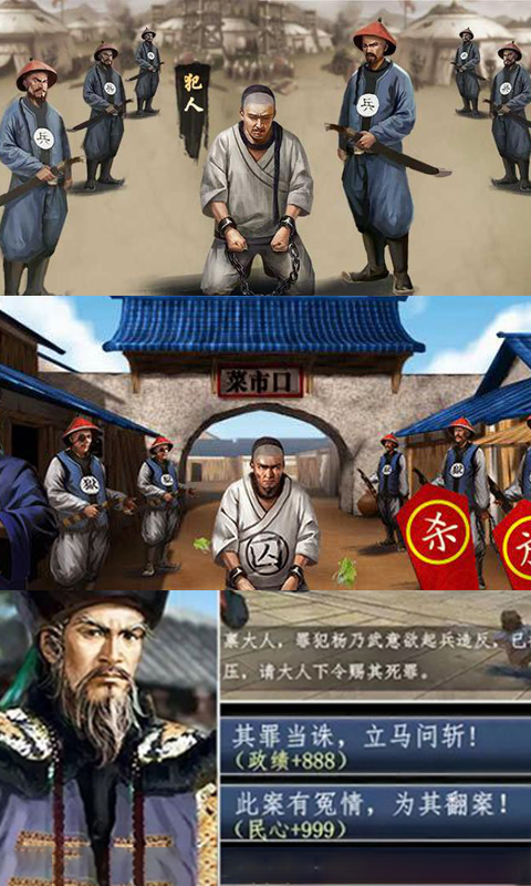 沉迷宫斗无法自拔？让穿越手游帮你圆宫廷梦