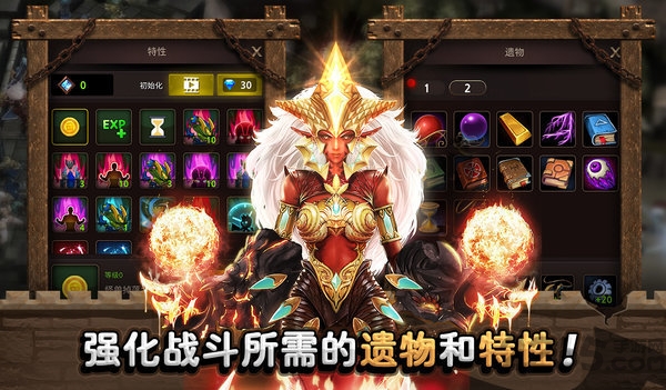 城堡英雄微信版下载