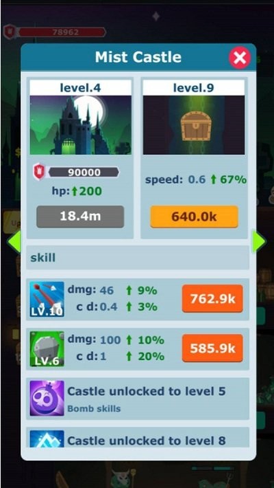 闲置城堡守卫最新版下载