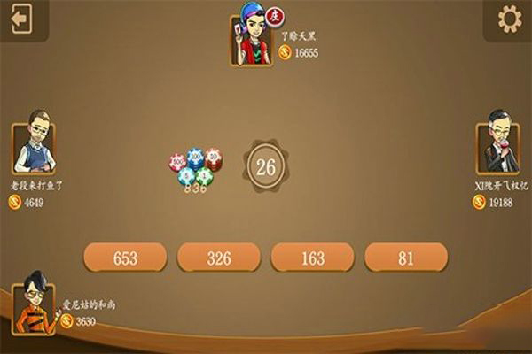 抢庄牛牛怎么玩？ 抢庄牛牛规则详解