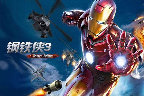 有哪些好玩的机器人手游?这几款太热血了