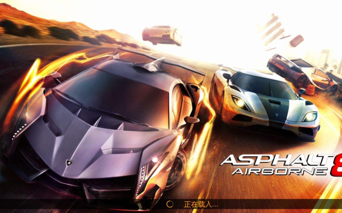 好玩的赛车游戏推荐，这几款赛车手游不容错过