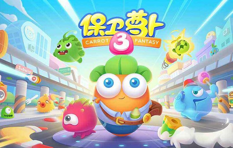 2019腾讯手游排行榜前十名，有你玩的那款吗？