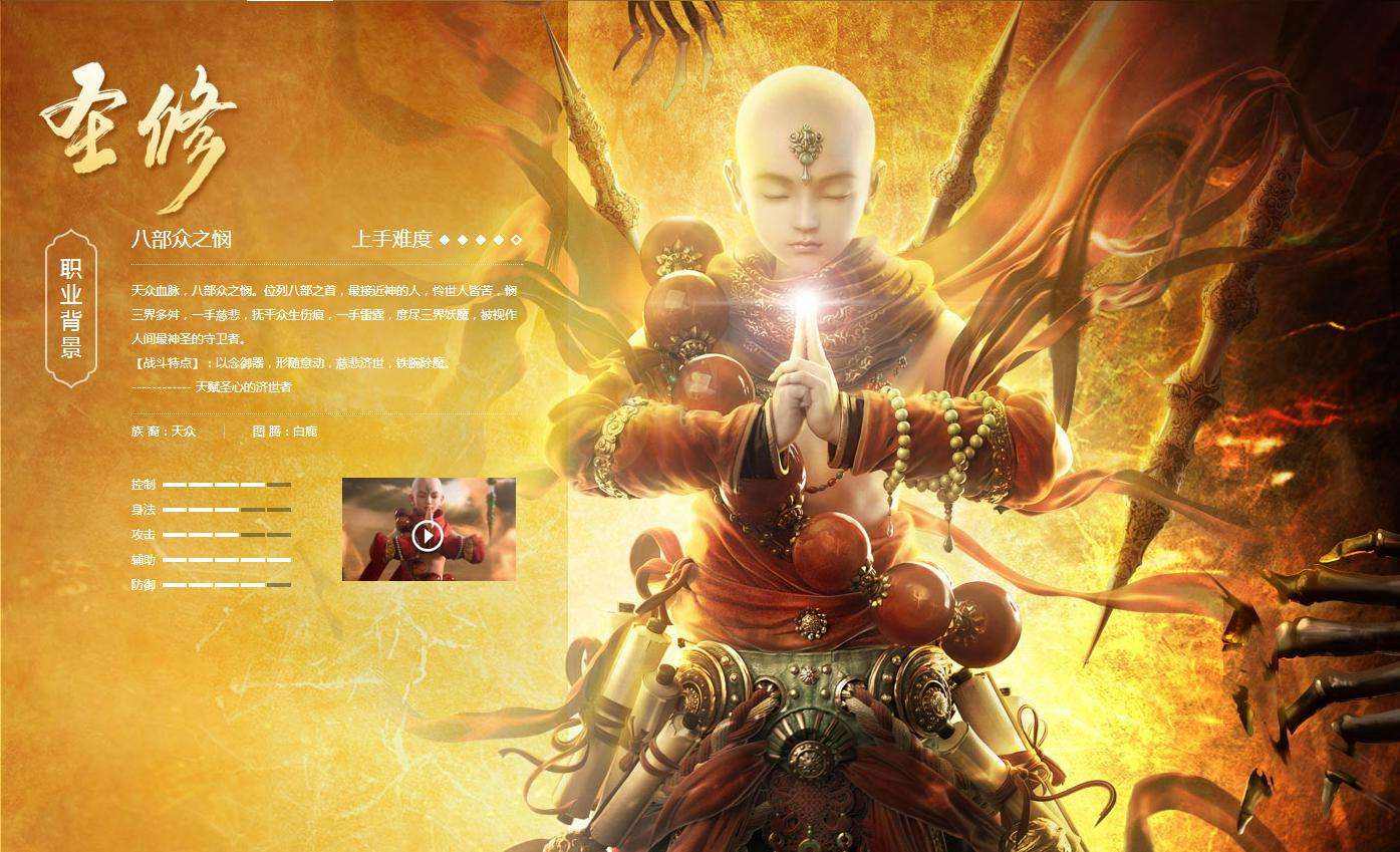 2019年最火的几款网易手游，款款都是精品