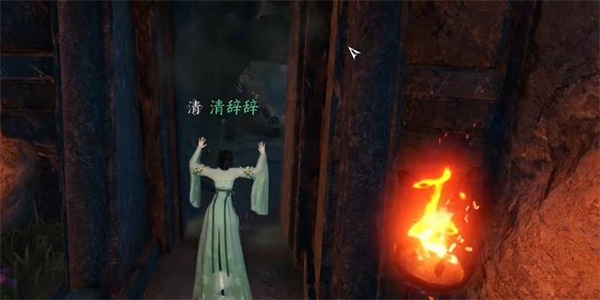 逆水寒手游卜算天机技能怎么获得-卜算天机技能获取攻略