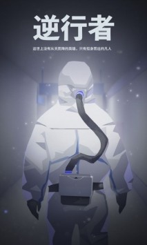 剧情游戏哪些最好玩？最火的单机剧情游戏看这里