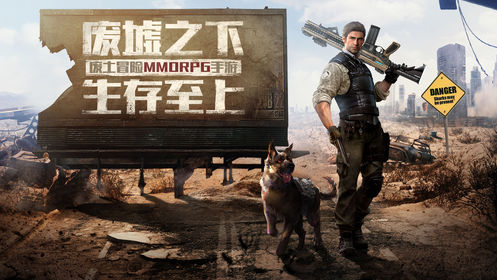 好玩的废土游戏推荐，这些废土类游戏最火