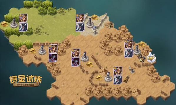 剑与远征萨菲娅赏金试炼怎么打-萨菲娅赏金试炼打法攻略