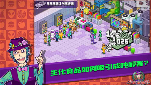 餐厅游戏哪个最好玩，这些餐厅小游戏火爆了