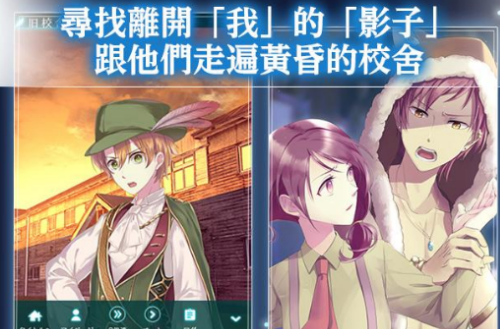 好玩的恋爱游戏有什么？这些模拟恋爱游戏太甜了