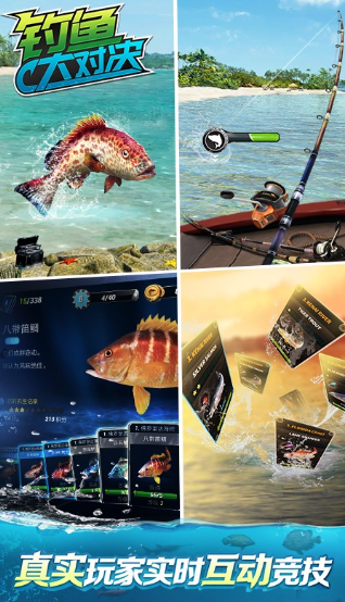 钓鱼游戏排行榜出炉，这几款钓鱼小游戏人气最高