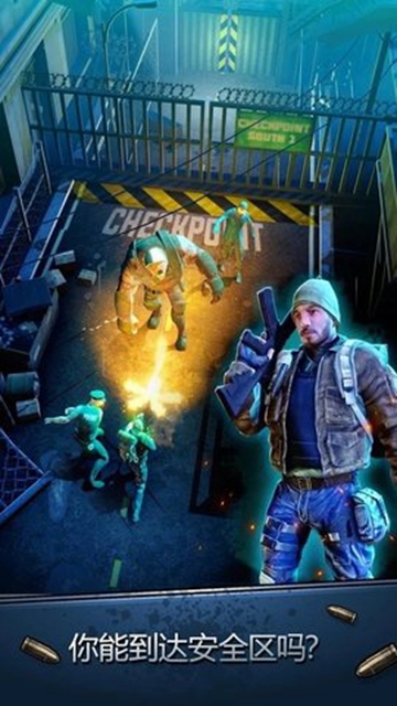 枪战小游戏哪些好玩?来看看枪战游戏排行榜吧