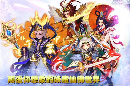 卡牌游戏排行榜出炉,这几款卡牌手游太好玩