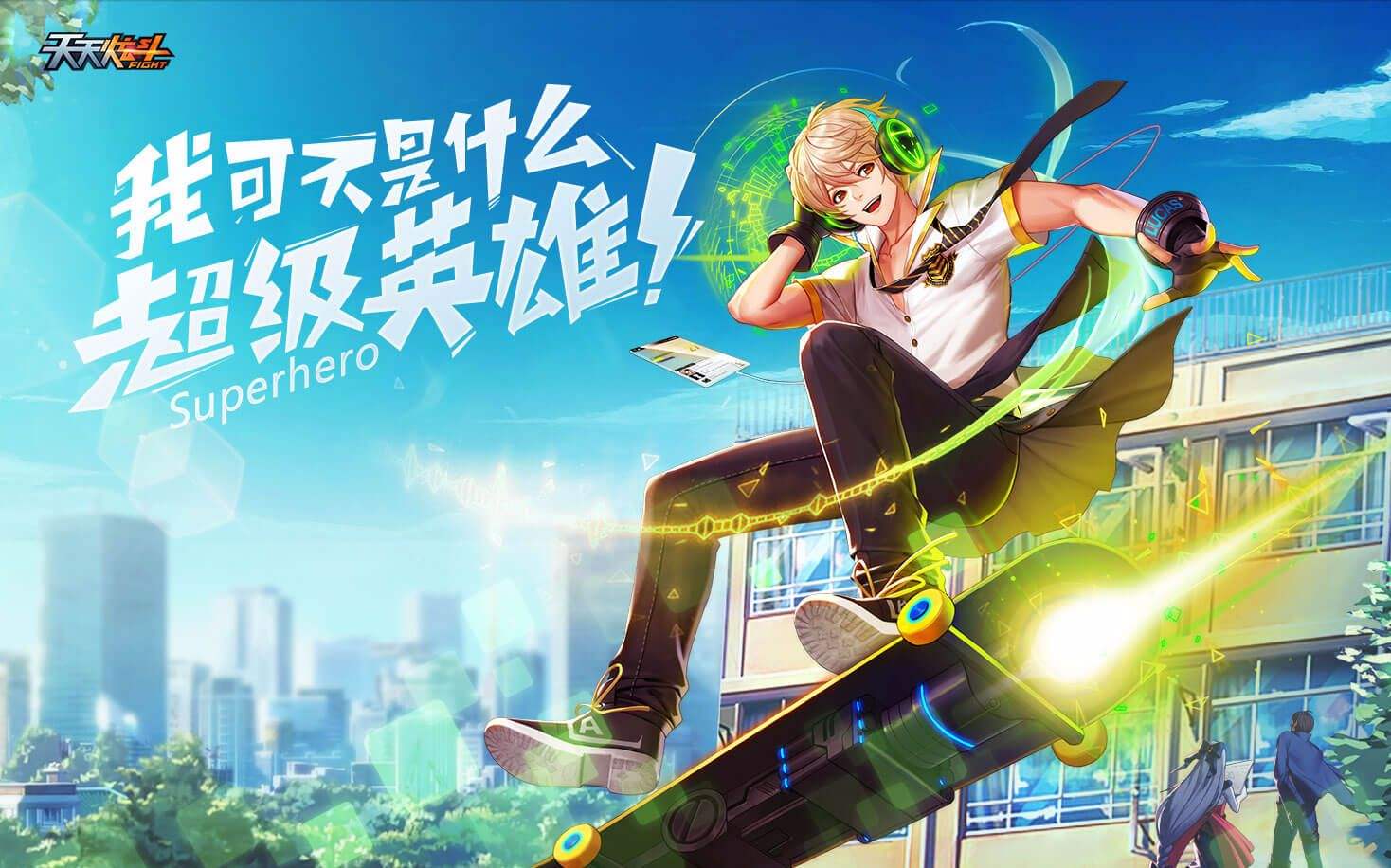 格斗游戏排行榜大盘点，好玩的格斗游戏等你来玩