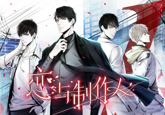 乙女游戏爆款推荐，最火的乙女向游戏在这里