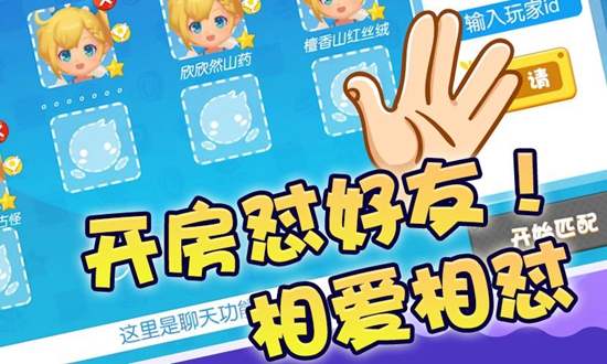 搞笑游戏大全推荐,这几款恶搞游戏脑洞大开