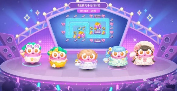 保卫萝卜4周年庆活动时间什么时候 保卫萝卜4周年庆活动玩法介绍