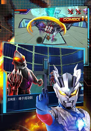 格斗游戏排行榜大盘点，好玩的格斗游戏等你来玩