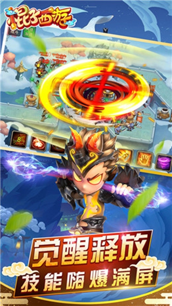 好玩的西游题材手游推荐，西游记手游排行榜出炉