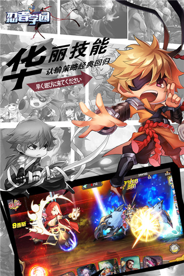 喜欢忍者题材游戏?别错过这几款忍者手游!