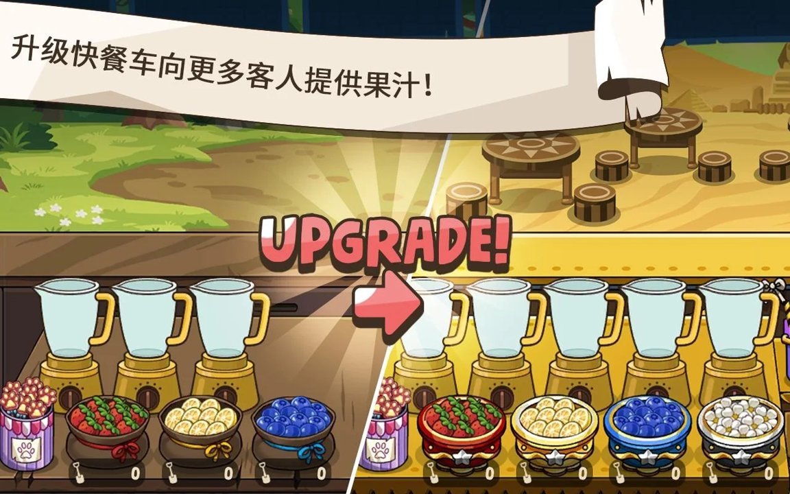 美食游戏大推荐，这些美食小游戏让人嘴馋