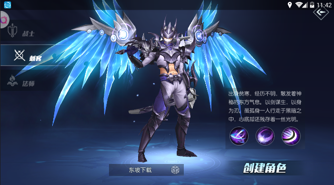 魔幻游戏哪些最好玩？这几款魔幻的游戏千万别错过