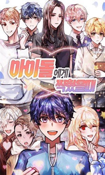 好玩的恋爱游戏有什么？这些模拟恋爱游戏太甜了