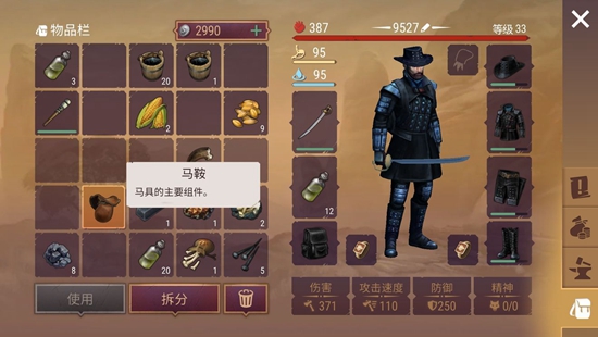 最火的生存游戏，这些生存类游戏太真实带感