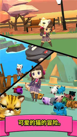 最可爱的猫咪小游戏推荐，这些猫咪游戏萌哭你！