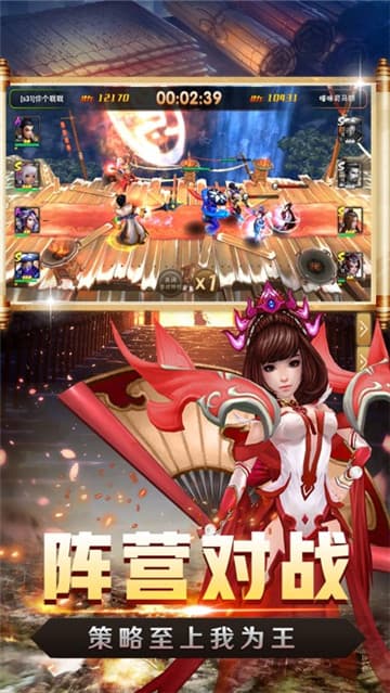 玩不腻的三国题材手游众多，这几款最受欢迎